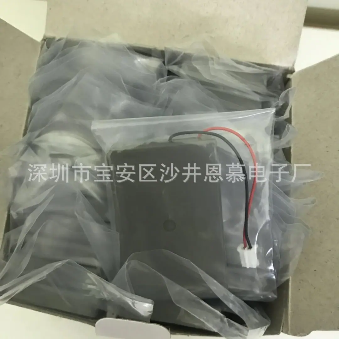 微信图片_20200614180150.jpg