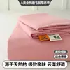 Bebé Duerme Profundamente 2026 Nuevo Xinjiang Juego de Sábanas de Algodón Puro de Tres Piezas Fundas de Almohada Todo Algodón 150x200x230 Pieza Individual 3