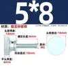 Tornillo de mano moleteado de cabeza alta Gb834 galvanizado en caliente, tornillo de ajuste de doble capa con cabeza grande M3M4M5M6M8M10