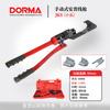 Pinzas de engarce manuales Angu Abrazadera de cable Pinzas hidráulicas Marco de aluminio en forma de cuña Cable aislado con aire Serie especial Jxd Venta al por mayor