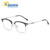 Gafas de media montura para hombre, con acabado de luz azul, para miopía, disponibles en monturas graduadas, modernas y planas, con montura de cejas.