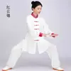 Tai Chi Feminino Novo Estilo 2026 Performance de Artes Marciais Tai Chi Ba Duan Jin Uniforme de Prática para Homens, Adequado para Primavera, Outono e Verão