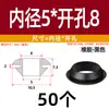 Funda Protectora de Cable de Silicona de Instalación Rápida para Agujeros de Cable Montados al Revés, Anillo de Silicona para Cables de Caja de Distribución, Funda Redonda de Plástico para Agujeros, Anillo de Goma