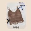 Camisola de encaje con escote en V y borlas, posavasos desmontables, tirantes finos de alta elasticidad, combina con todo, adelgazante, fruncido, transpirable, espalda hermosa