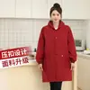 Bata Impermeable de Cocina Delantal Impermeable al Aceite Abrigo Mono Impermeable para el Hogar Delantal Impermeable al Aceite Lavable