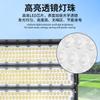 Luces LED especiales transfronterizas para campos de fútbol, iluminación de canchas de baloncesto al aire libre, luces de estadio de poste alto de alta potencia de 1500 W