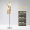 Loja de Lingerie Modelo Roupas Femininas Adereços Loja de Roupas Sutiã Push-Up Meio Comprimento Roupas Íntimas Femininas Modelo Suporte de Exibição de Corpo Humano Falso Meio Comprimento