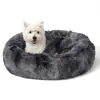 Cama para gato apta para todas las estaciones, cálida para el invierno, nido para dormir profundamente, cama para mascotas, alfombrilla para gatos, cama de invierno para perros, artículos calefactores