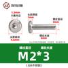 Tornillos hexagonales avellanados de acero inoxidable 304, cabeza plana, borde biselado, tornillos hexagonales para muebles M3M4M5M6M8