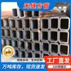 Fabricante Procesa Tubos Cuadrados Sin Costura de 20*30, Tubos Rectangulares Laminados en Frío Q345C, Tubos Cuadrados de Acero de Baja Aleación de Pared Gruesa Q345B