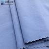 Roupa de Proteção Solar, Tecido de Resfriamento Gelado, Ponto 75D Imitação de Nylon Seda Gelada Upf50+ Alta Elasticidade Tecido de Seda Gelada para Proteção Solar