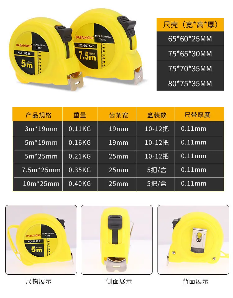 一键复制_20220730171304