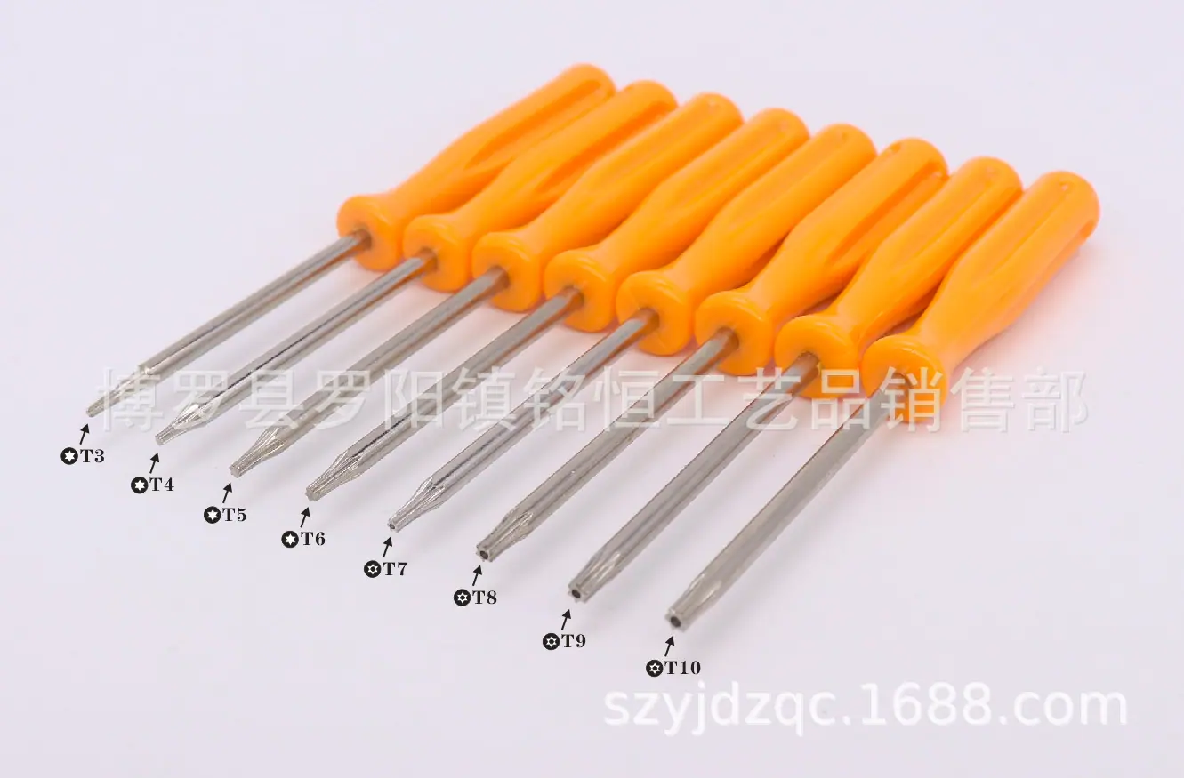 A-002-T3T4T5T6T7T8T9T10橙色八款-7.