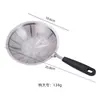 Nuevo Modelo Acero Inoxidable Skimmer de 26 Años, Colador Grande Espesado de Grado Alimenticio para Cocina para Fideos y Dumplings, Cuchara con Malla Filtrante
