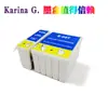 Adequado para Cartuchos de Tinta Epson Stylus Photo 810 820 830U 925 935 C50 T026 T027