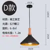 Lustre de cabeça única para restaurante de hot pot, criativo e único, adequado para restaurantes, lojas e lanchonetes, com um abajur de tampa de panela vintage em estilo industrial