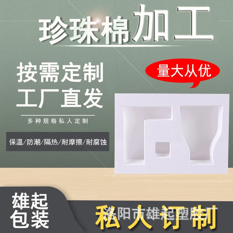 12721301149_1115211957