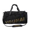 Nueva Bolsa de Viaje de Corta Distancia de Gran Capacidad Portátil Separada Seca y Húmeda para Zapatos Bolsa de Gimnasio Mochila Multiusos Logotipo Imprimible