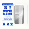 Adecuado para OPPO FIND X10 PRO MAX: protector de pantalla de vidrio templado, resistente a los arañazos, a prueba de explosiones, anti-miradas indiscretas, y con un acabado mate y película para lente serigrafiada