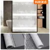Película de vidrio esmerilado para ventanas y puertas, película de protección de privacidad para oficina y baño, protección de privacidad translúcida y pegatina opaca