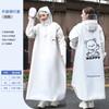 Capas de Chuva Longas Femininas no Atacado para Proteção Completa Contra Chuva Forte, Poncho de Chuva para Adultos Integrado para Patinete Elétrico para Uso em Ciclismo