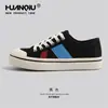 Zapatos Globales para Mujer 2026 Nuevo Color Block Zapatos de Lona Retro Tenis de Caña Baja Estilo Coreano Modernos Versátiles Casuales Zapatos Negros