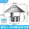 Sombrero a Prueba de Lluvia para Chimenea, Sombrero de Acero Inoxidable para Salida de Humo, Cubierta de Tubo de Chimenea para Estufa Exterior, Tapa a Prueba de Viento para Tubo de Escape de Chimenea Exterior