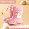 Botas de Lluvia para Niños con Forro de Felpa, Engrosadas, Resistentes al Desgaste, Impermeables, Zapatos de Goma Antideslizantes para Niños y Niñas, Botas de Lluvia Calientes para Niños