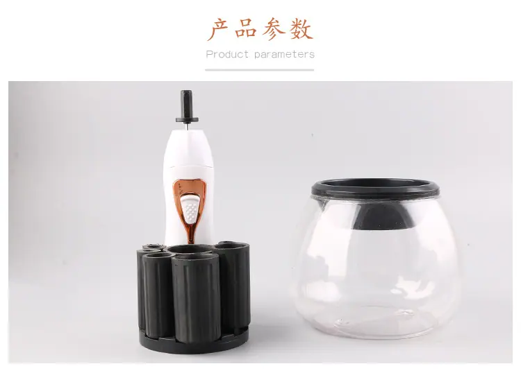 清洗器_05.jpg