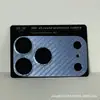 Aplicável ao filme de lente para iphone18promax AR&AF antirreflexo 17PROMAX Apple 17 Kevlar antirreflexo