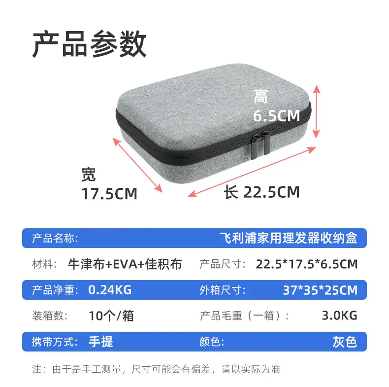 详情页_04.jpg