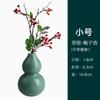 Vaso Celadon em Forma de Cabaça para Decoração de Sala de Estar, Pequeno Recipiente para Flores, Arranjo de Flores Hidropônicas, Vaso de Cabaça Verde Longquan Cerâmico