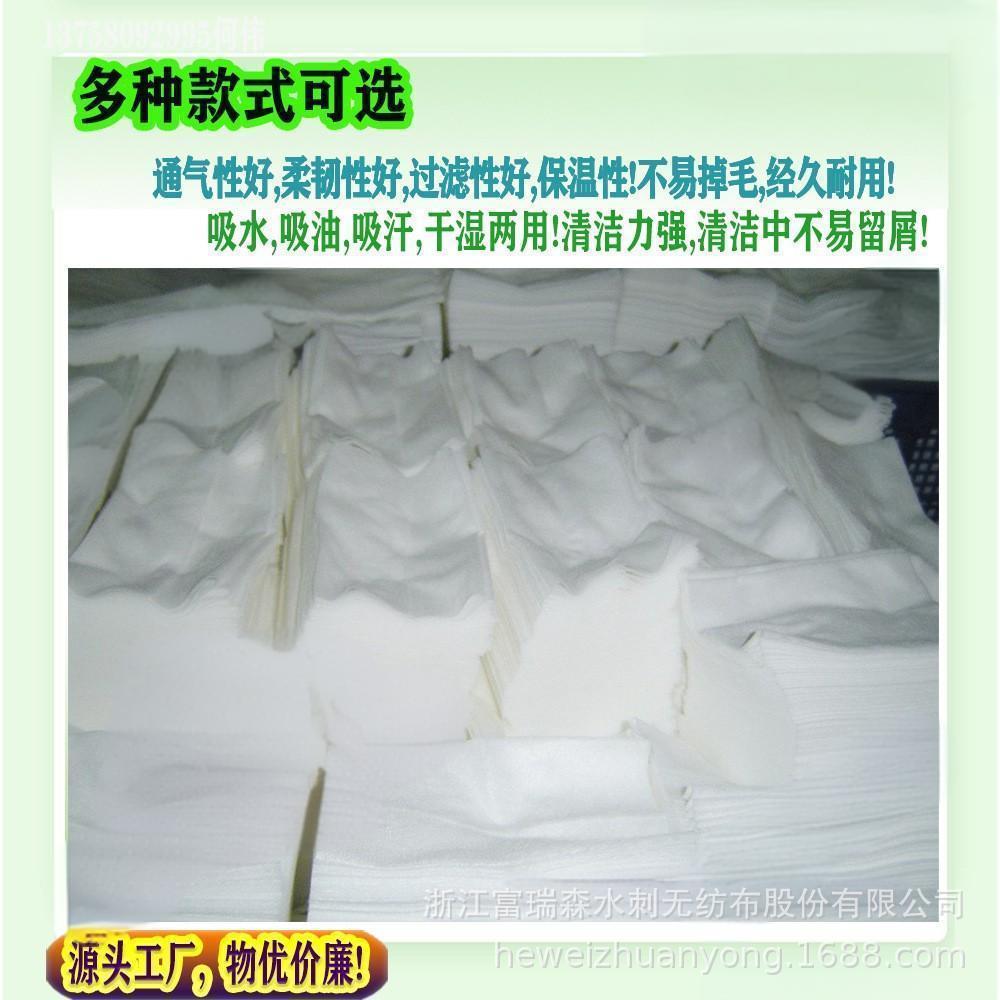 湿巾干卷