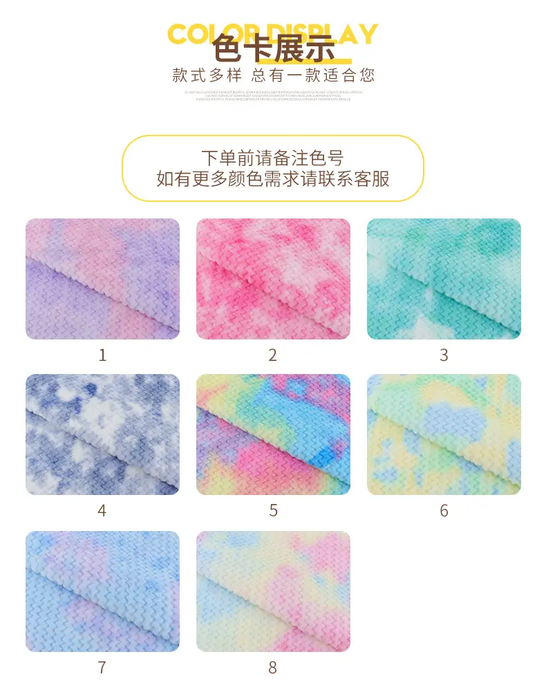 恩眷详情页--清空_07.jpg