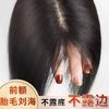 Atacado de perucas femininas, cabelo natural, reedição de peruca leve de verão, respirável, fofa, bloco de volume de cabelo
