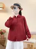Camisa de gasa de algodón de doble capa para mujer, nuevo estilo de otoño, artística y moderna, con cuello de solapa, bordada, versátil, de manga larga, corte holgado, camisa/cárdigan