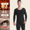 Traje de lijado de doble cara de otoño e invierno, ropa interior térmica para hombres y mujeres, cuello en V, ropa de otoño para hombres y jóvenes, pantalones de otoño, traje base, generación de cabello