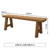 Mesa longa de madeira maciça, simples e moderna, adequada para sala de estar, escritório, leitura, escrita, home office e bancada de trabalho