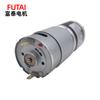 Motor reductor de cortina inteligente GM28 385 equipo médico bote de basura de inducción Micro Motor 24v motor de máquina expendedora