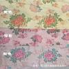 Novo Tecido Jacquard de Peônia Grande com Estampa Posicionada Floral Completa em Poliéster Tecido para Vestido Camisa Estilo Étnico Chinês