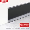 Rodapé de Liga de Alumínio 4/6/8cm Autoadesivo Sem Furos Branco Diamante Branco Ultrafino Aço Inoxidável Metal Rodapé