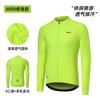 Ropa de Ciclismo de Carretera de Montaña para Exteriores Aisou para Hombre con Múltiples Bolsillos, que Absorbe la Humedad, Reflectante, de Secado Rápido, Ropa de Ciclismo 6050