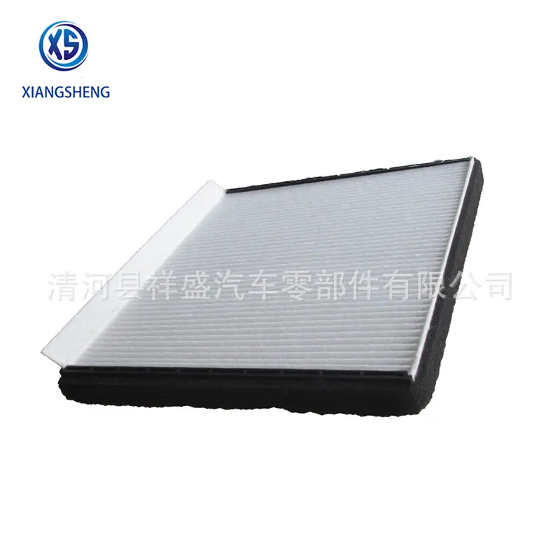 cabin filter 97133-1E000 (5)