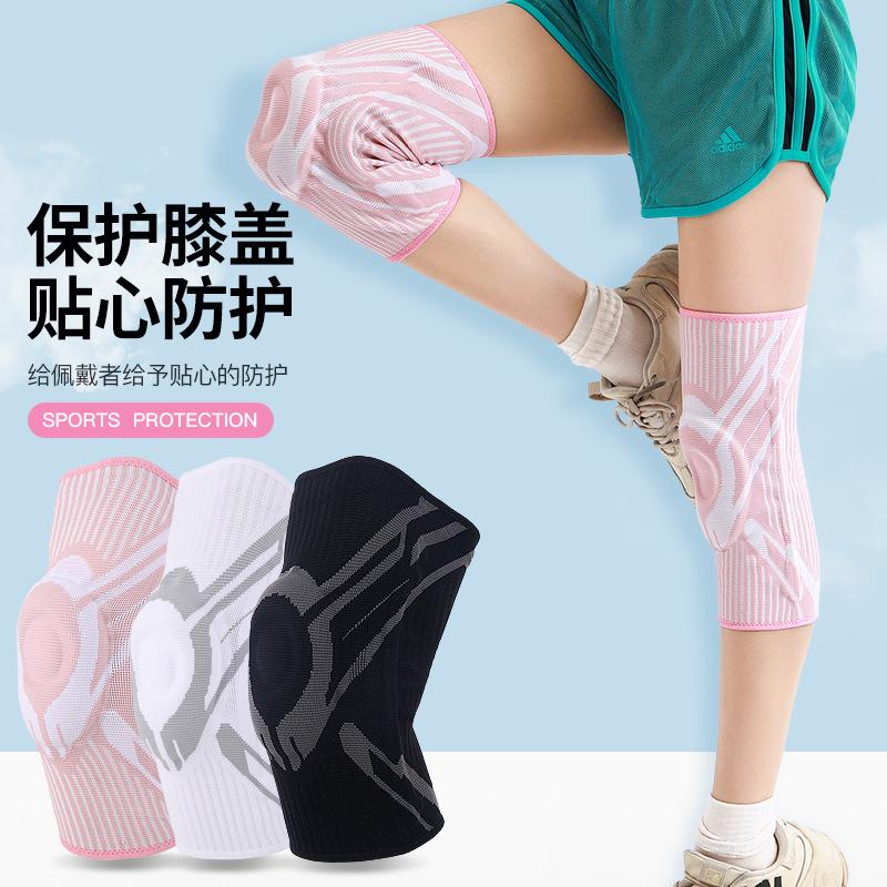硅胶弹簧护膝-主图-1.jpg