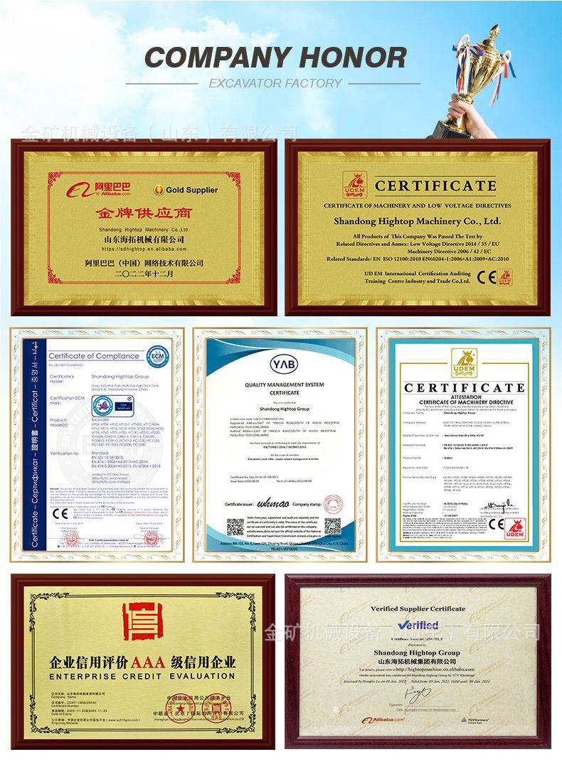 O1CN01B0eXoh1zFmVqynJub_!!2208