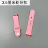 Pulseira de relógio de telefone universal/Zi Teng Yuan Huaqiangbei s9 nova pulseira de relógio infantil s7 s8