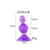 Tapón anal de cristal transparente para noche larga, dilatador anal gay, Amazon nuevo trasero grueso, cuentas de tracción, tapón anal rosa grande