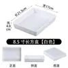 Res con Pimienta Fresca, Res con Perilla, Caja Rectangular de Rebanadas de Res Cortadas Frescas, Hot Pot de Sopa Ácida de Guizhou, Plato Estilo Montaña