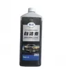 Limpiador de Cubos OEM, Limpiador de Rines de Coche, Agente Autolimpiante, Limpiador de Llantas, Reparación Profunda de Motores