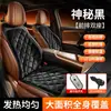 Calentadores de asiento de coche personalizados, cojines de asiento de coche de invierno, felpa y cálidos, tecnología de calentamiento de grafeno, ajuste universal, adecuados para ventas transfronterizas